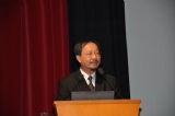 國立臺灣師範大學林副校長磐聳發表專題演講（2011-05-17）