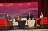 徐召集人及毛召集人共同主持專題演講之問答交流時間。　　　　　　　　