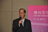 港府民政事務局曾德成局長於港方歡迎宴上致辭。