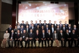 策進會董事及協進會理事大合照(2012-09-25)