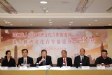 「策」、「協」第三次聯席會議會後記者會　（2012-09-25）