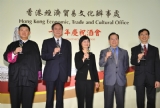 本會劉董事長(左二)出席香港經濟貿易文化辦事處一週年慶祝酒會 （2013-05-15）  