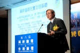 102年6月14日本會劉董事長應邀赴港出席亞太台商聯合總會舉辦之第八屆「兩岸論壇」暨「台港論壇」，擔任主講嘉賓(圖片由亞太台商聯合總會提供)  