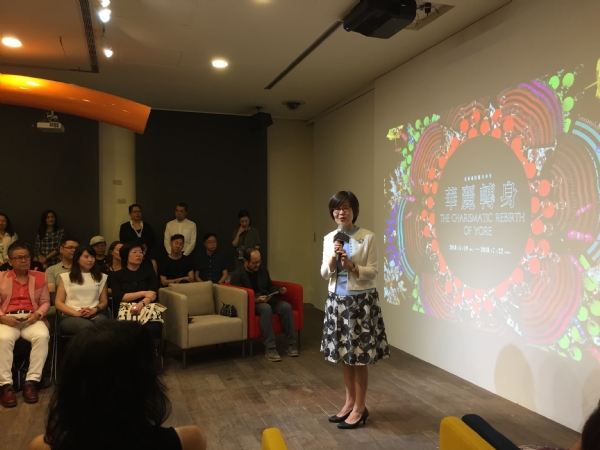 本會杜嘉芬秘書長出席致詞