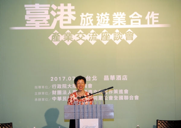 行政院大陸委員會張小月主任委員致詞
