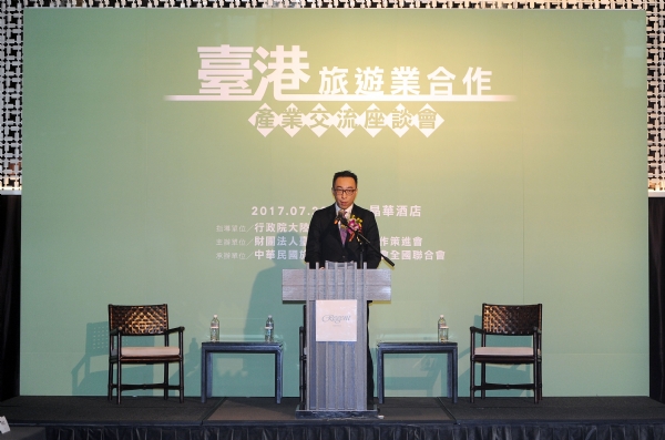 香港旅遊業議會黃進達主席致詞