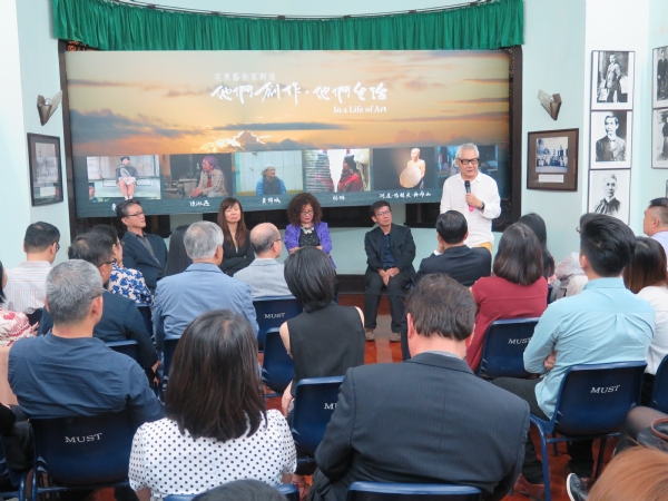 於澳門國父紀念館，朱平委員分享、與談紀錄片觀後心得