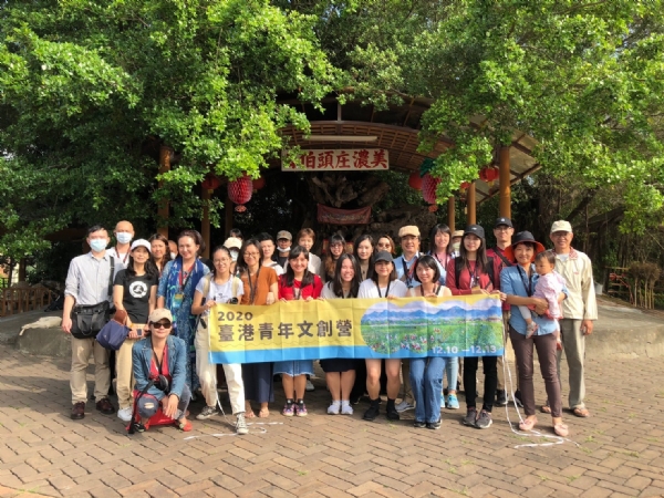 學員於美濃開基伯公合影