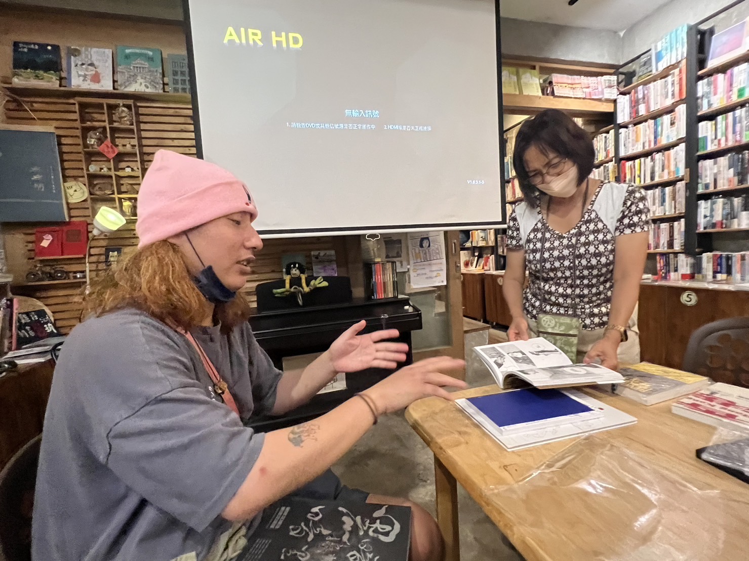 臺東-晃晃二手書店講座