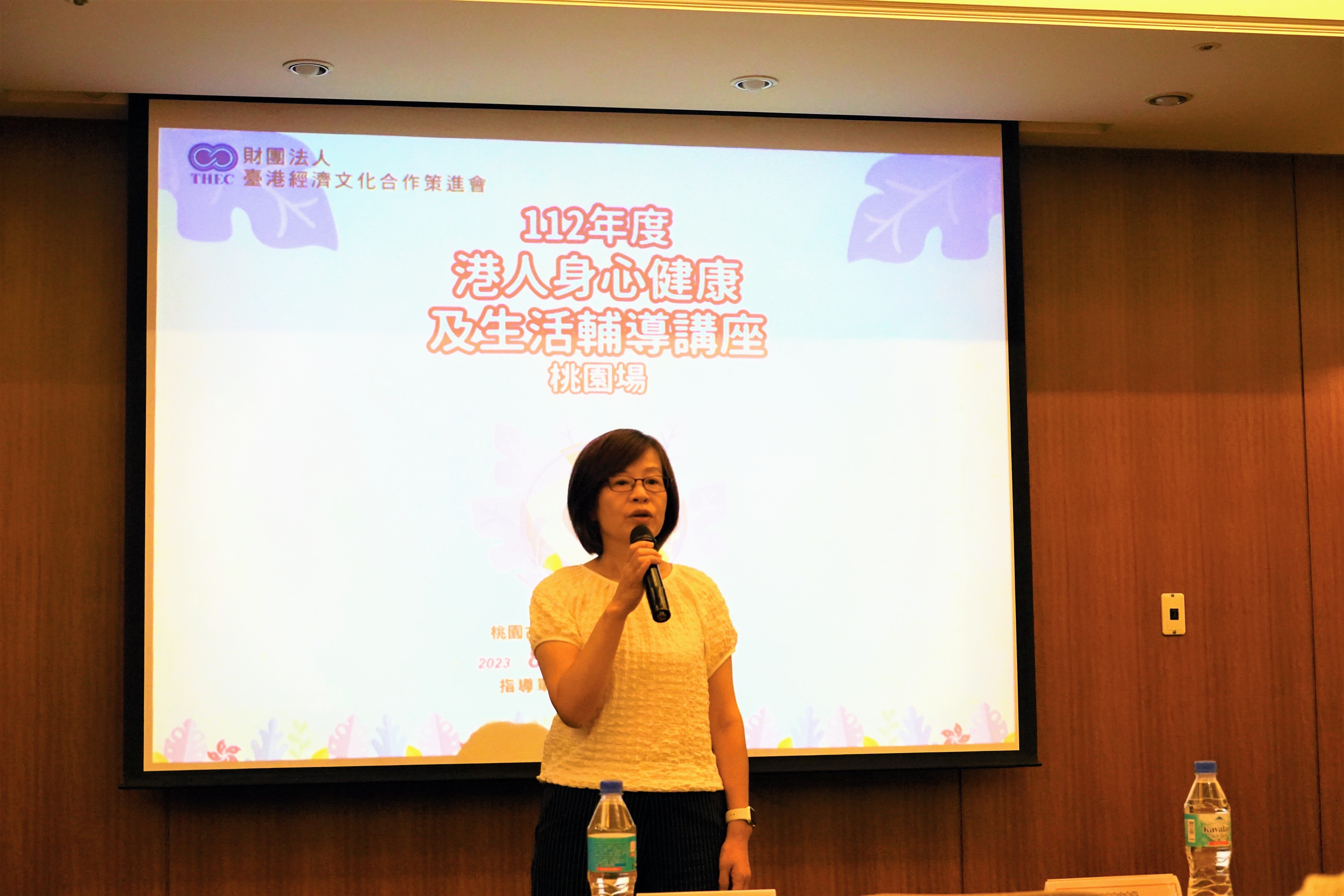 策進會杜顧問出席致詞