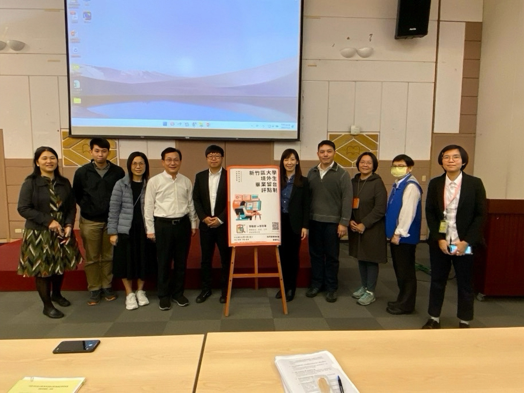 出席機關及學校代表合影