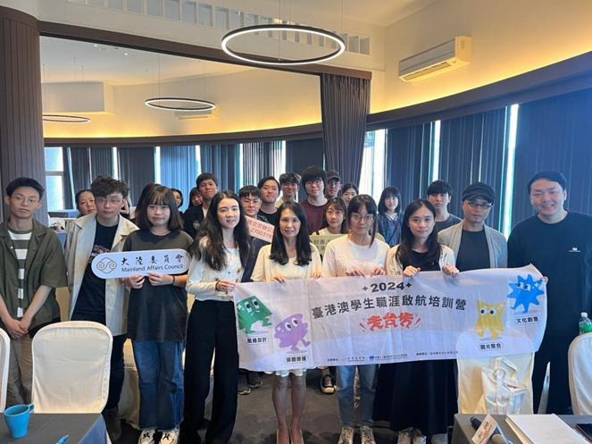 陸委會李晉梅組長及與會同學合影