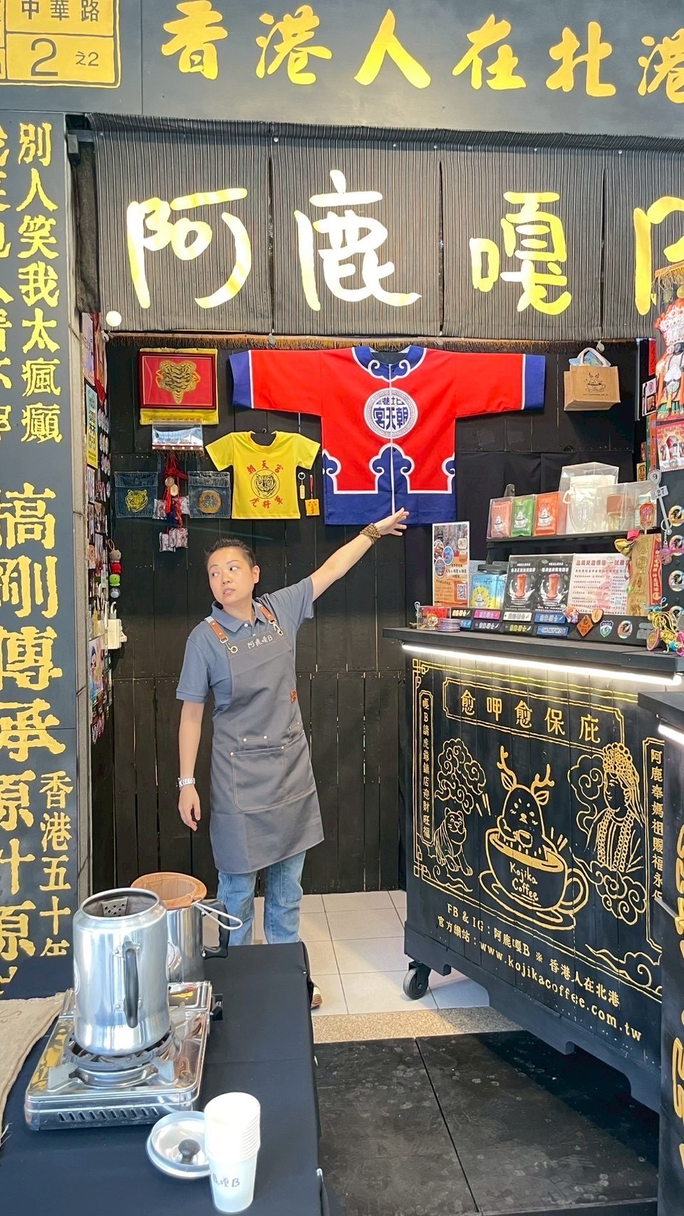 陳淑慧女士介紹在台生活與媽祖文化