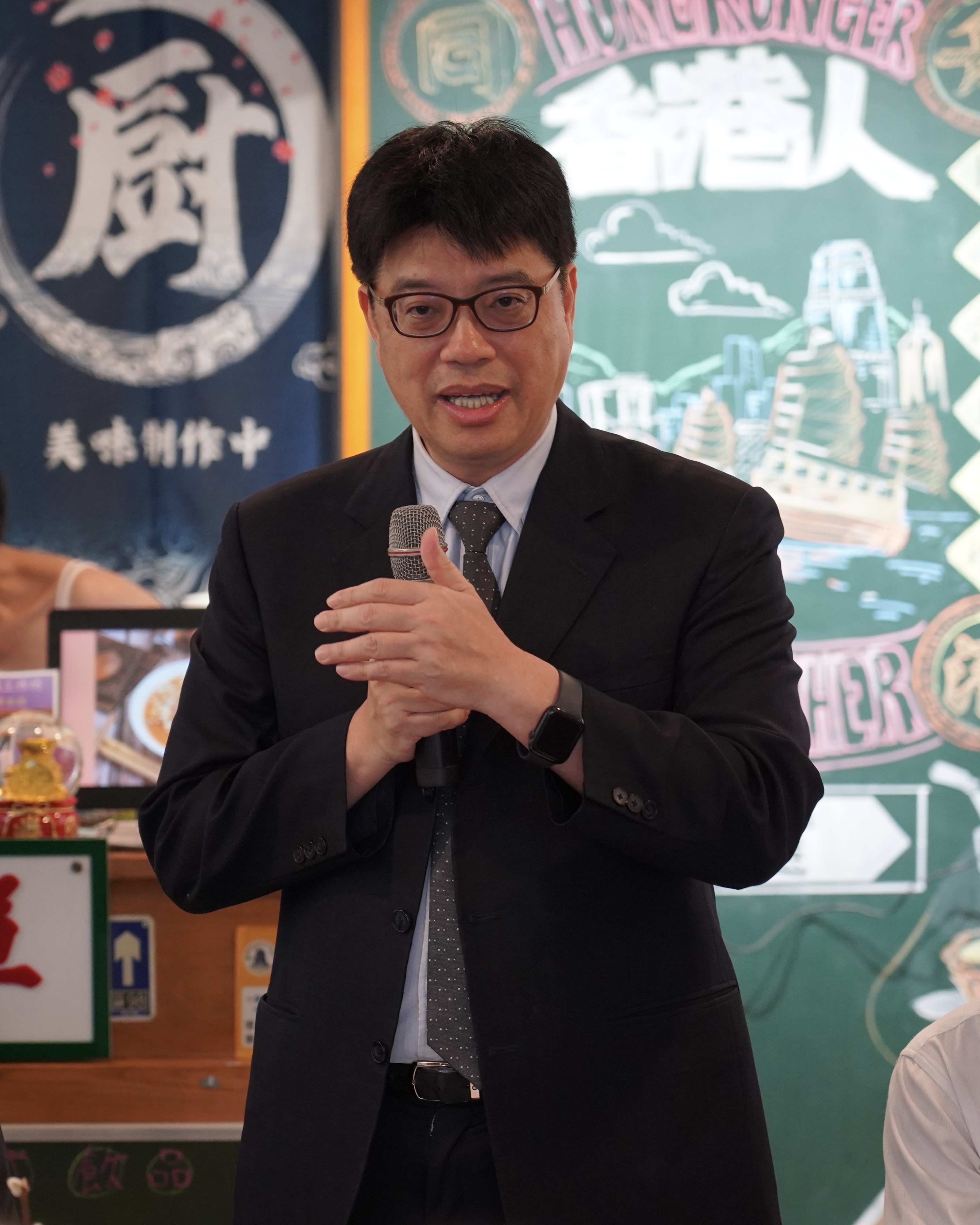 活動訊息圖