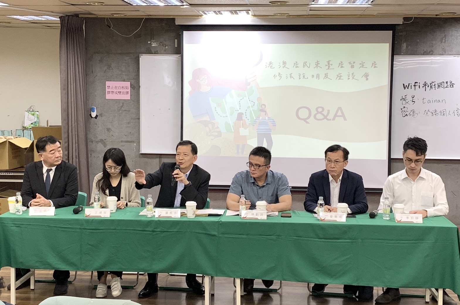 與會機關代表回應現場港澳人士提問