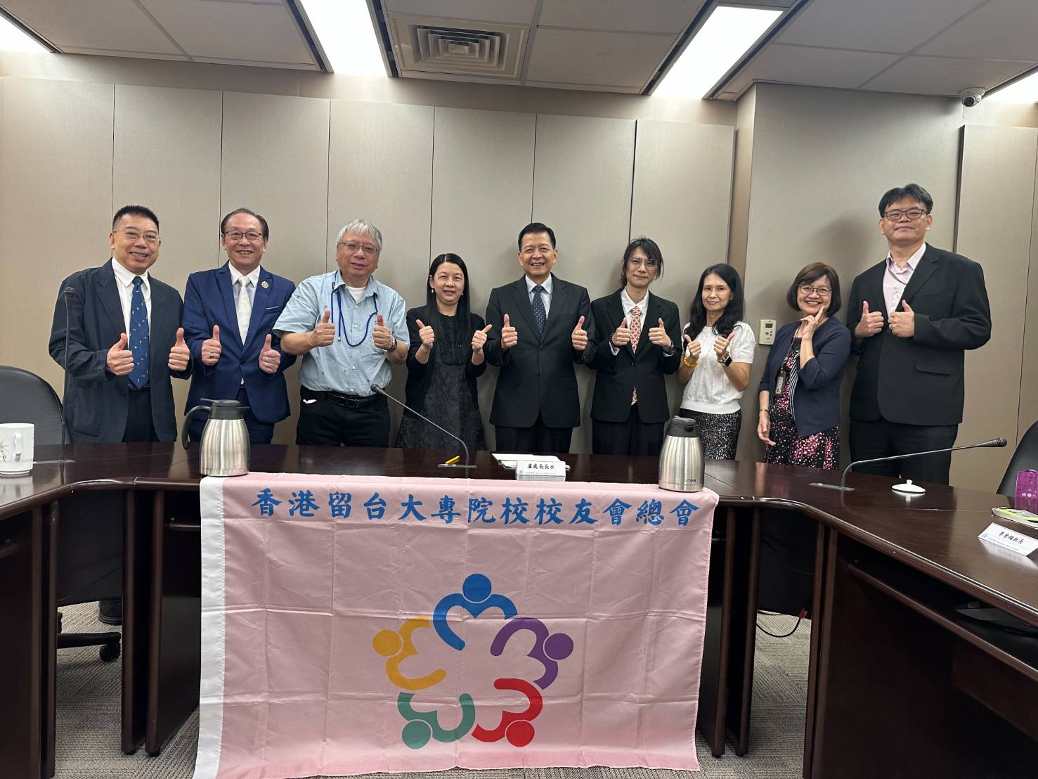 留台總麥燕玲會長一行拜會盧處長