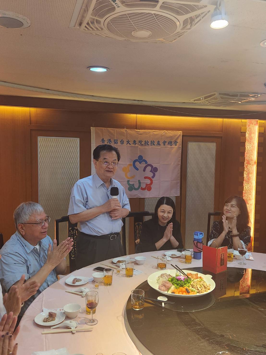 海聯會蘇玉龍主委於交流晚宴致詞