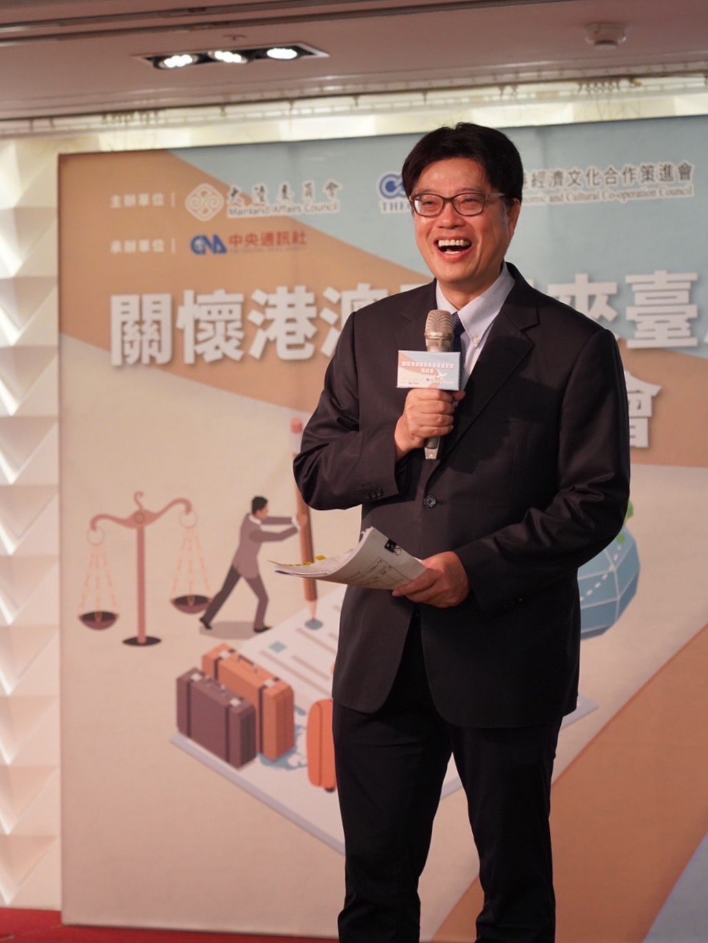 邱垂正主委致詞