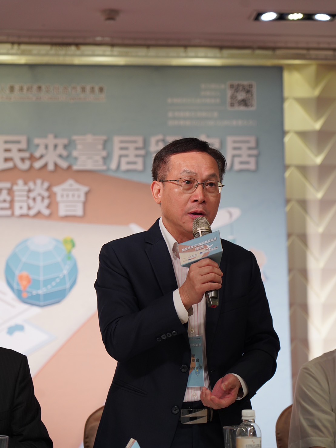 麥業成會長致詞