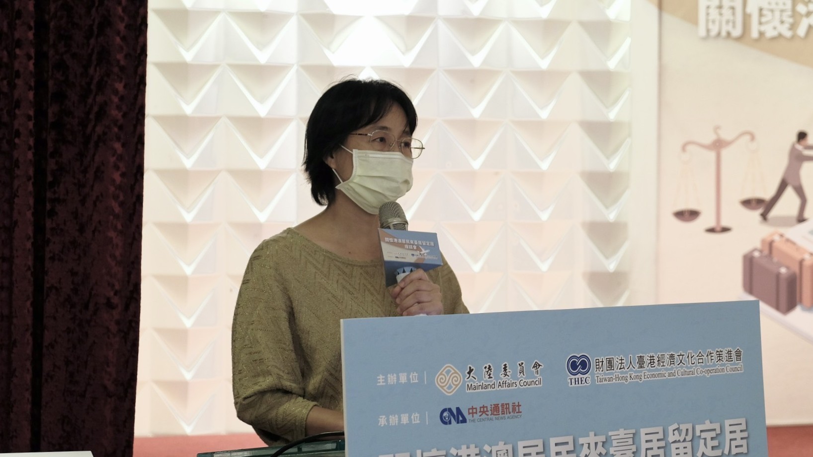 移民署黃嘉琪視察解說居留定居規定