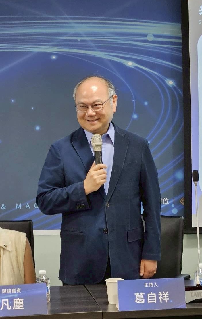 龍華科技大學校長葛自祥主持