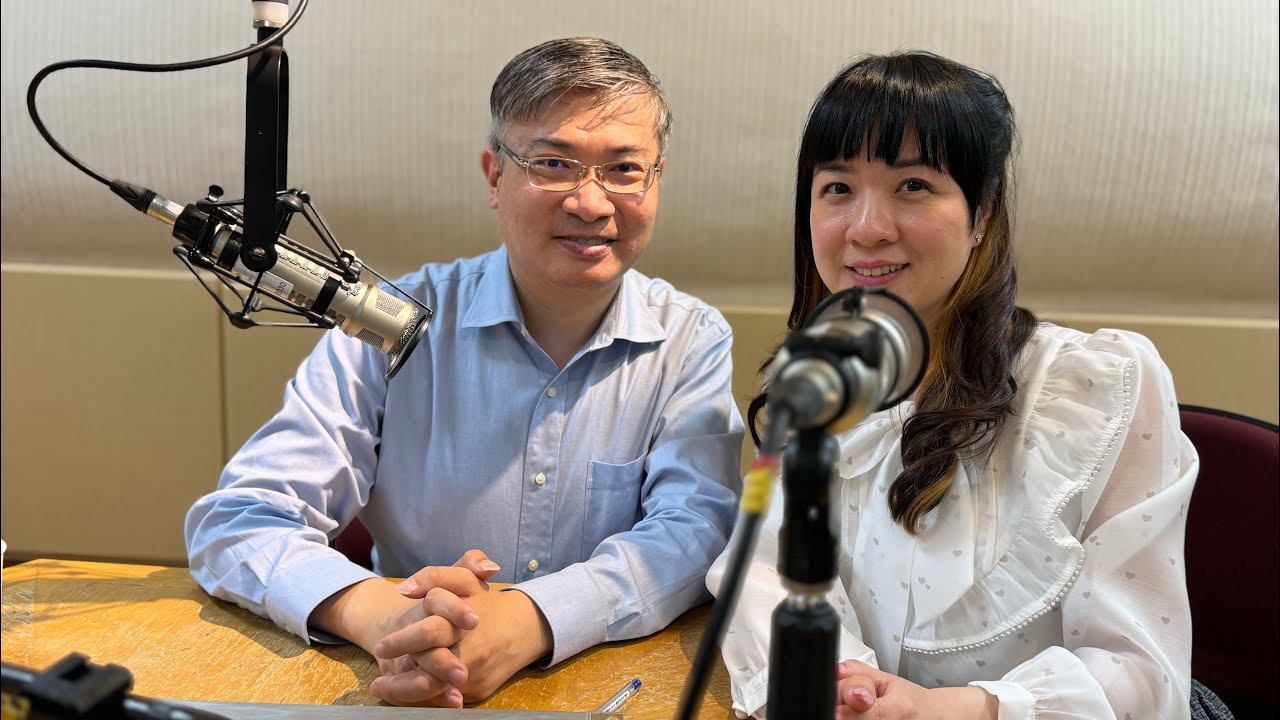 【台灣央廣粵語節目：自由廣場】桑普、楊老師對談 Ep.1 