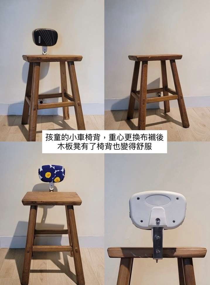 廢料變家具　低預算也能打造自己的安樂窩