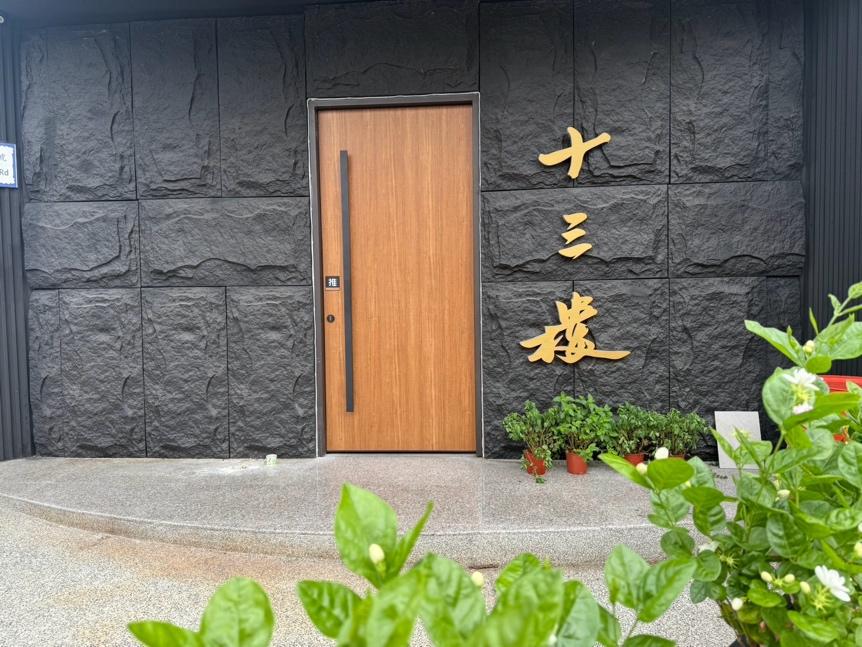 圖