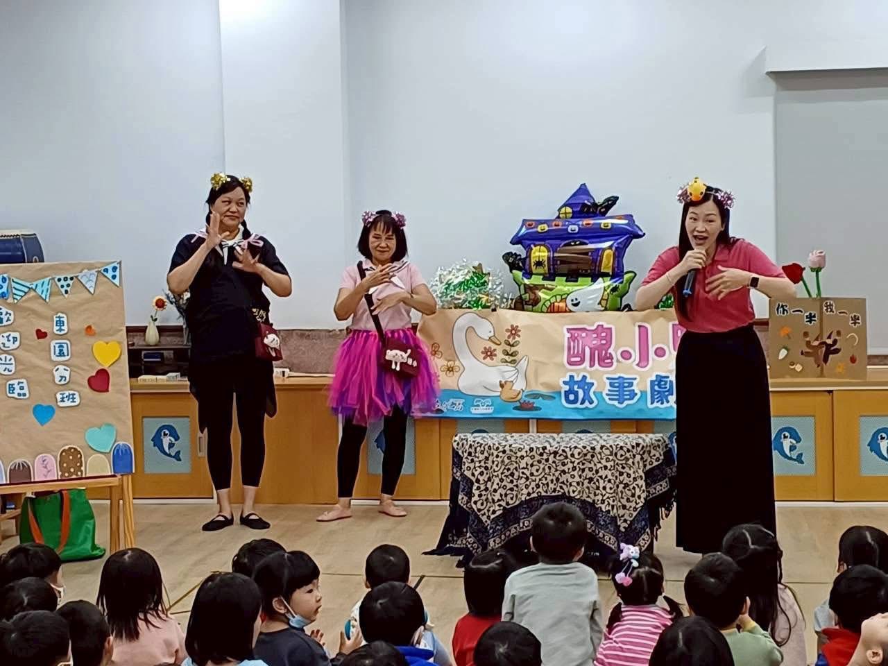 圖