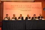 聯席會議會後聯合記者會　（2011-08-10）