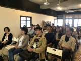 學員們認真聆聽論壇講者之演說