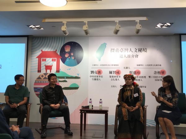 照片三