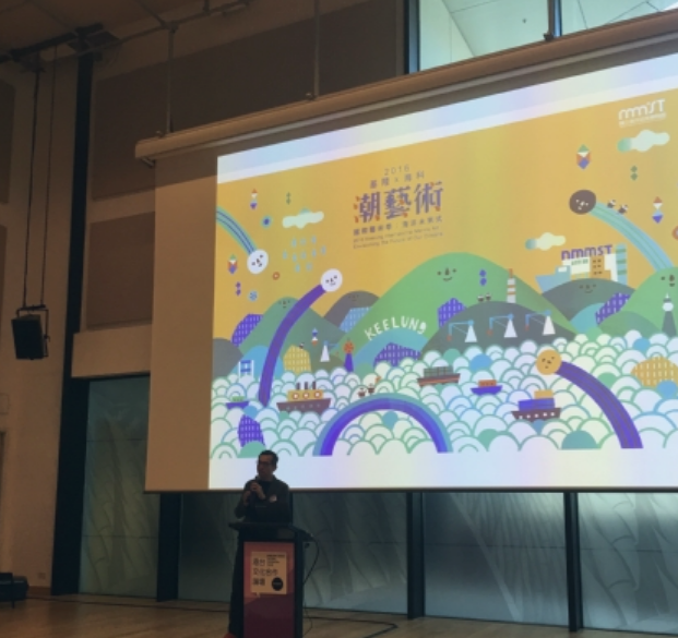 簡文彬委員精彩簡報