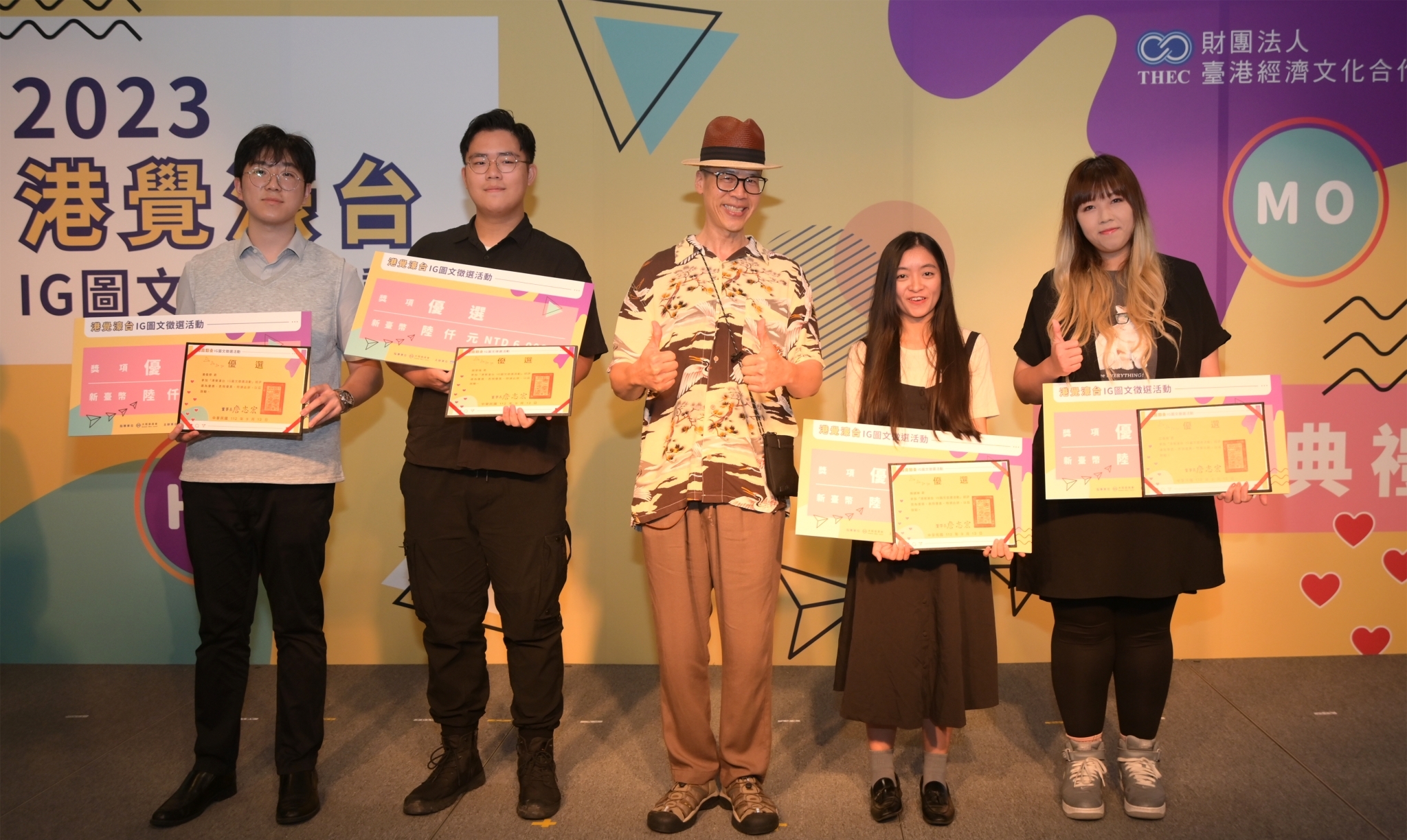 評審老師黃國才頒發優選