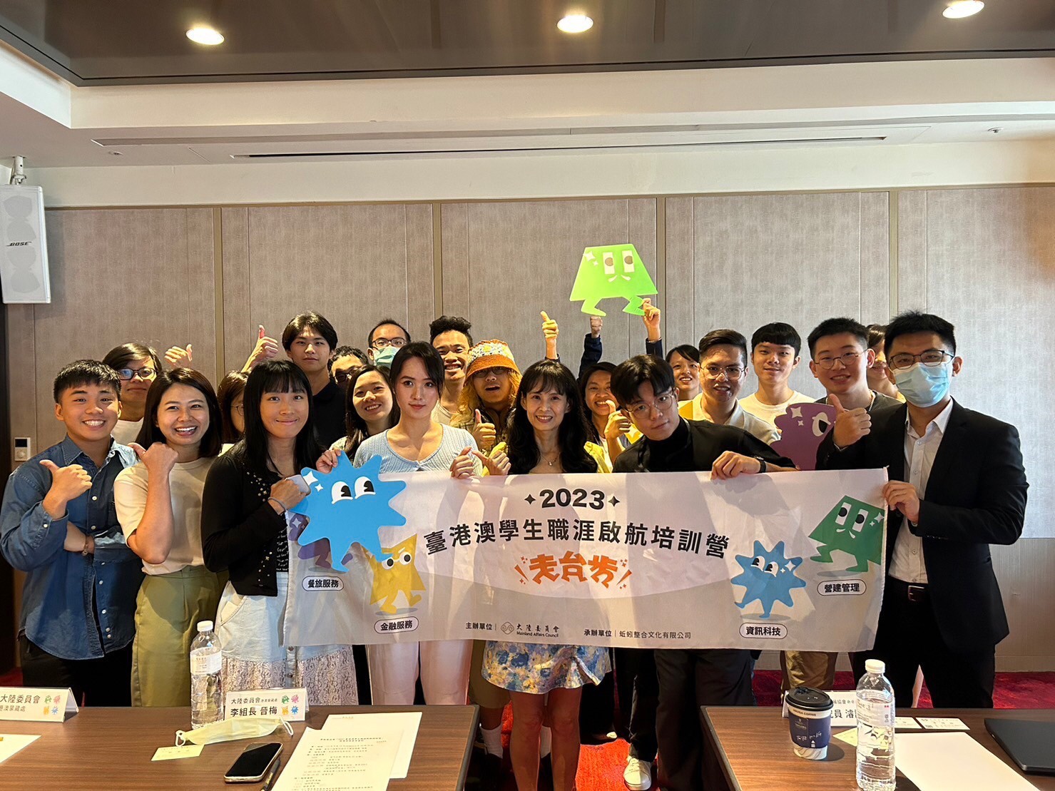 李組長座談會後與學員合影