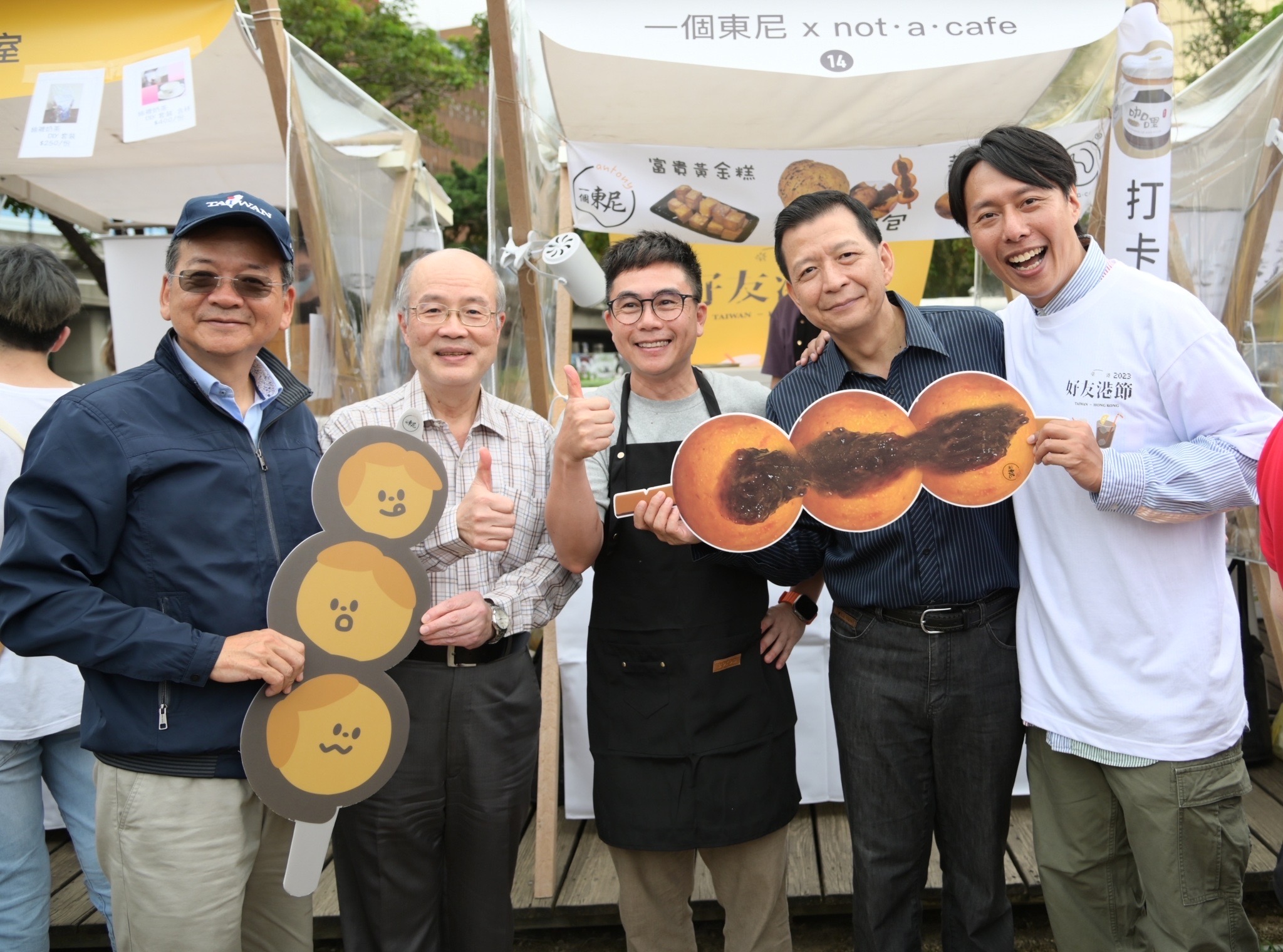 詹董事長與攤商交流