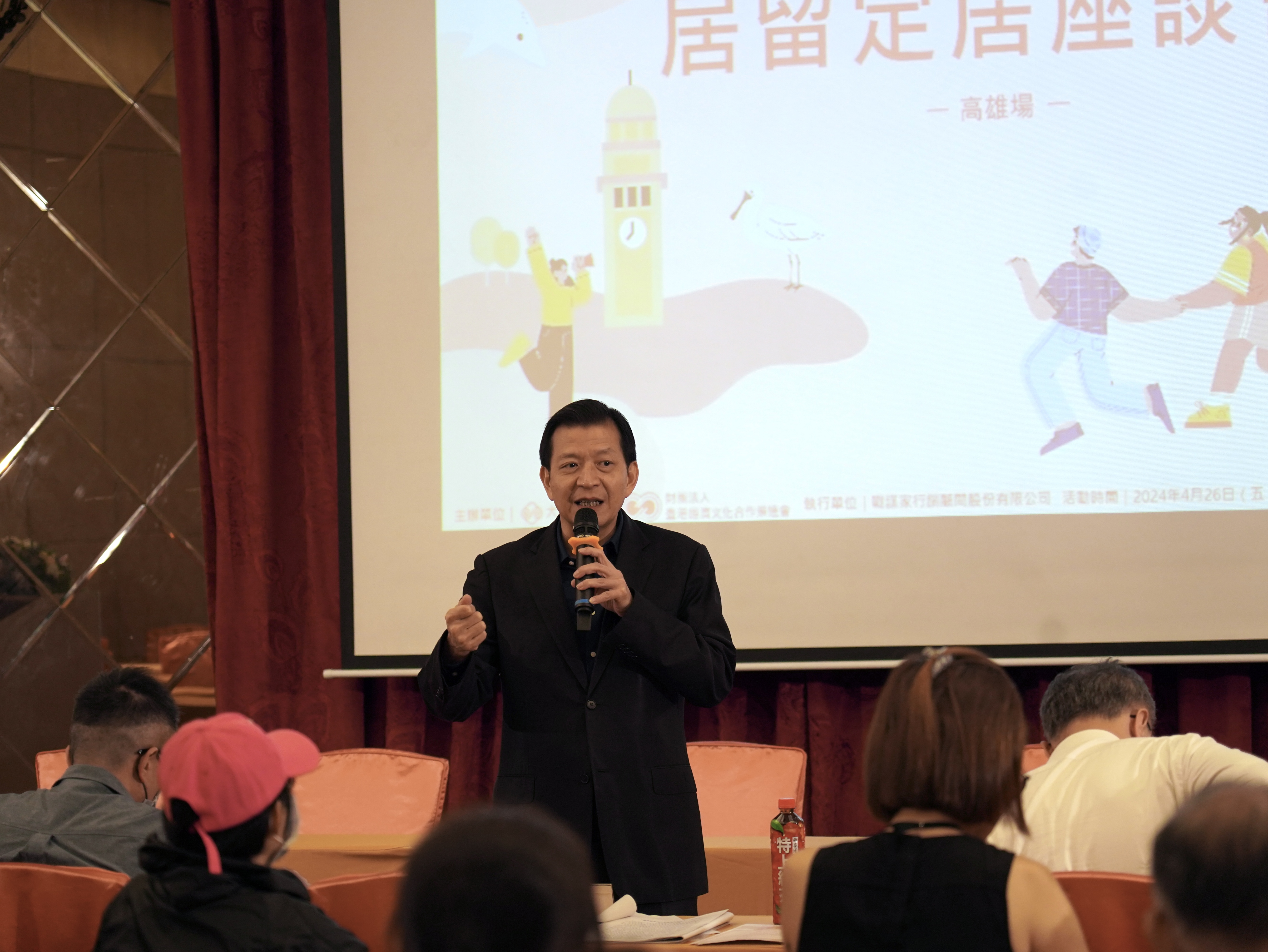 陸委會港澳蒙藏處處長兼策進會秘書長盧長水致詞