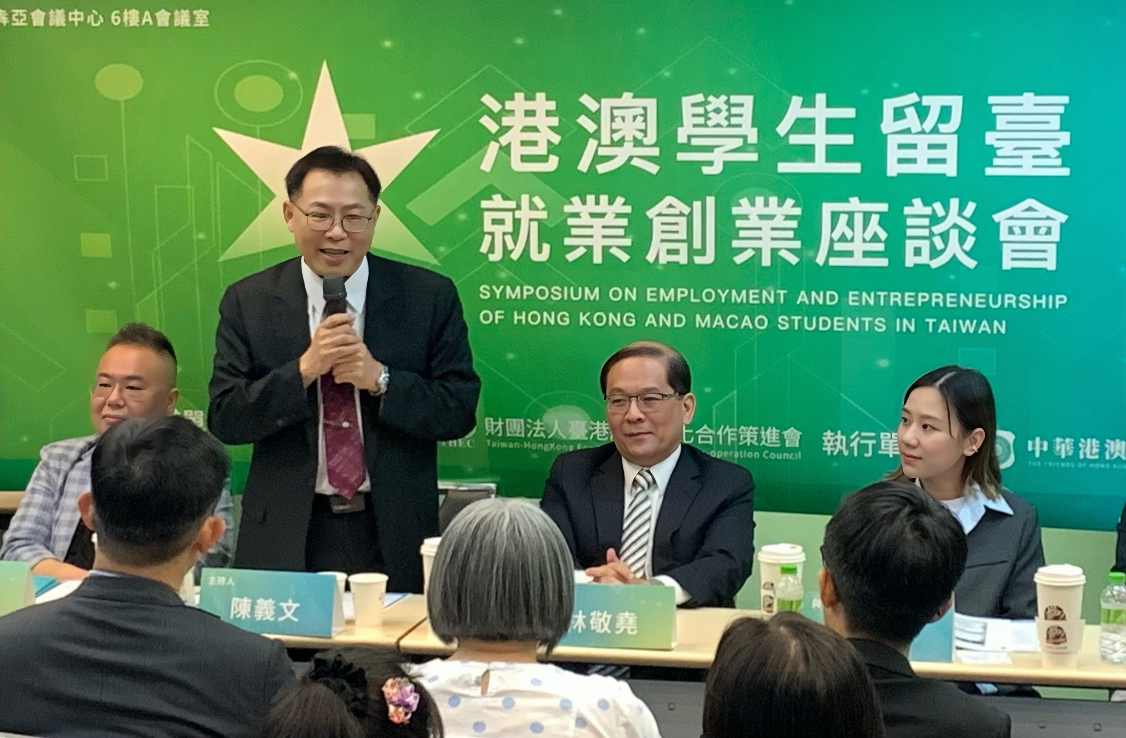 主持人醒吾科技大學陳義文校長介紹與會分享嘉賓