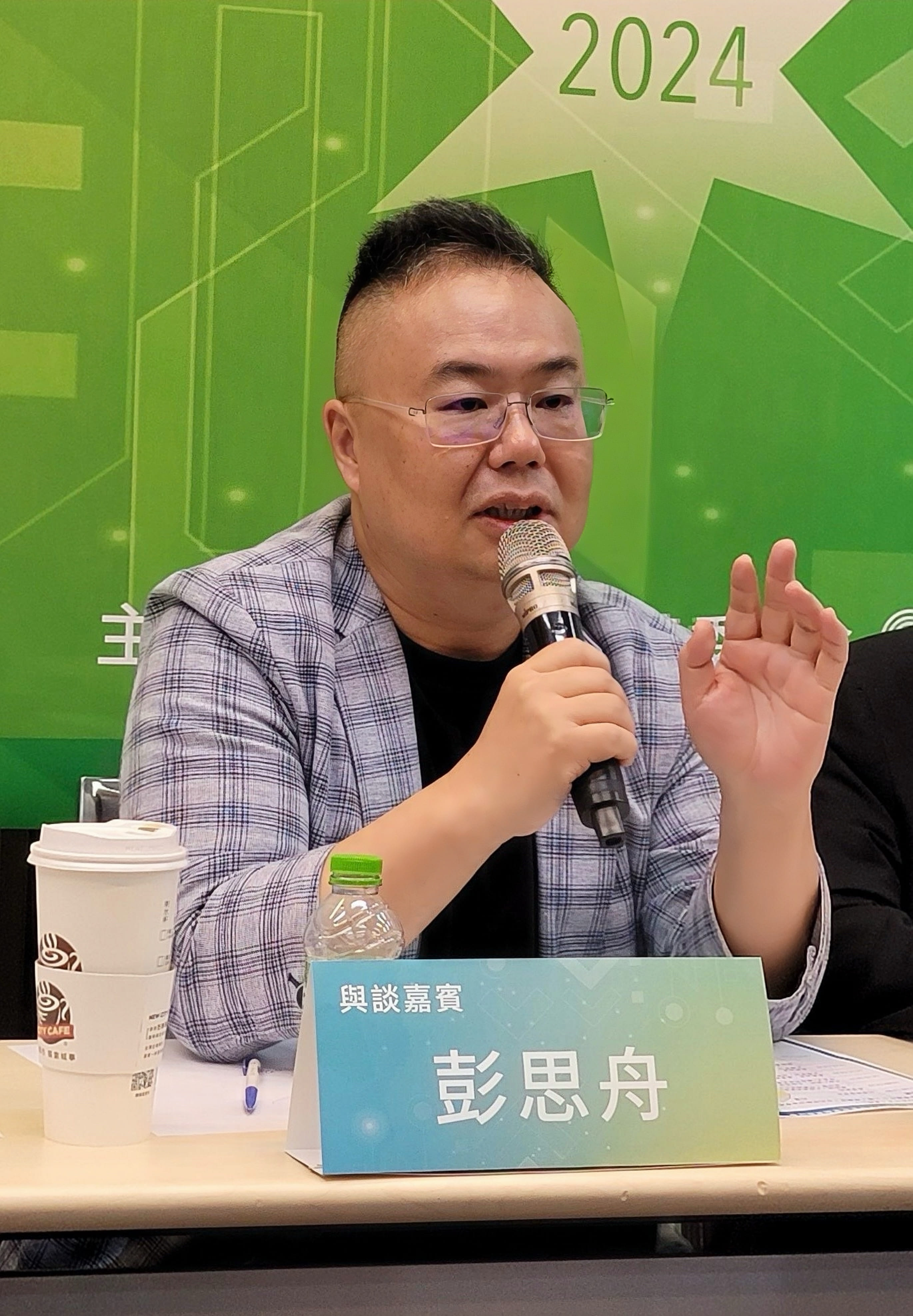 沃客買創業投資股份有限公司創辦人兼董事長彭思舟分享創業經驗