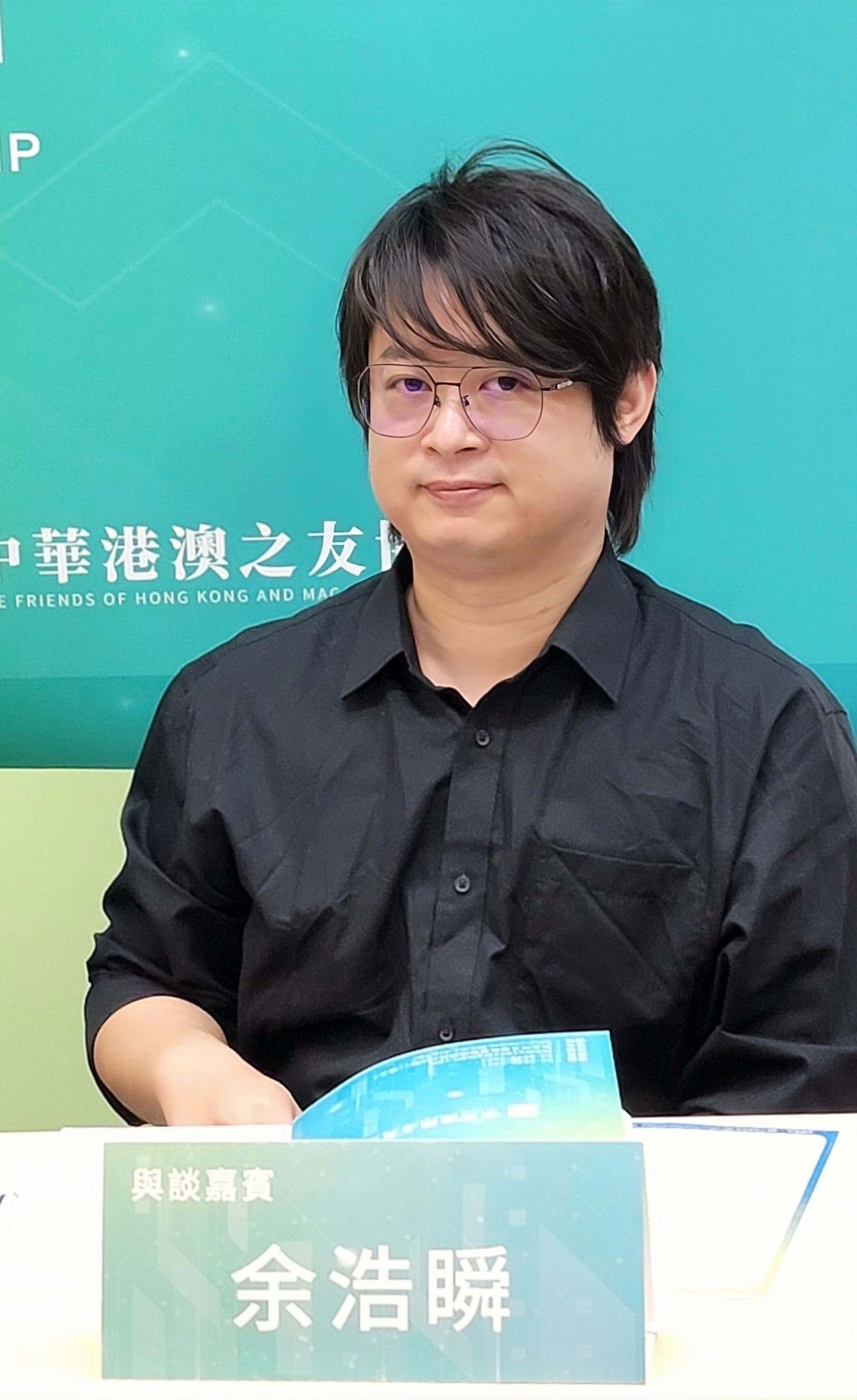 統一資訊股份有限公司系統分析師余浩瞬分享求職心得及技巧
