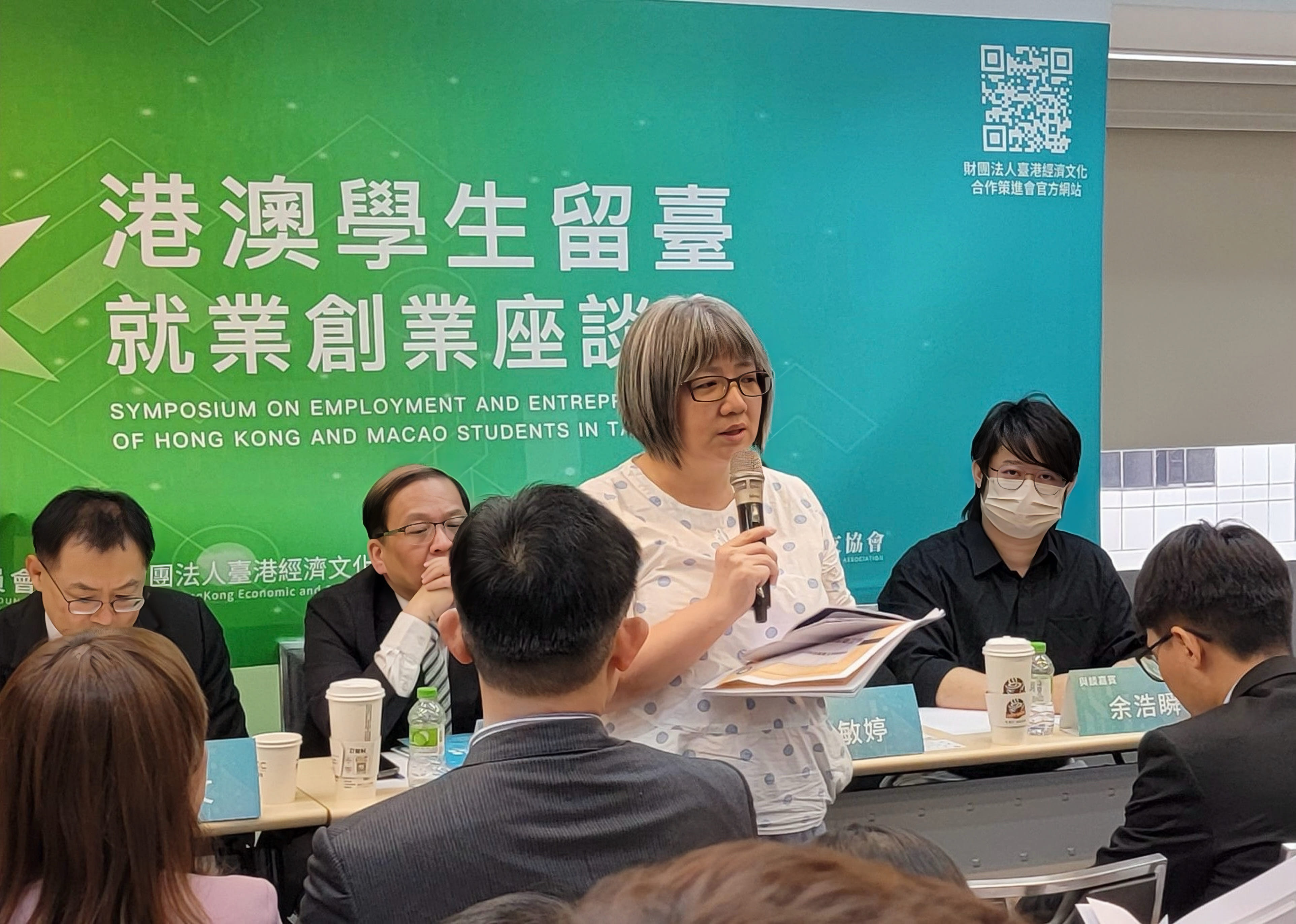 活動訊息圖