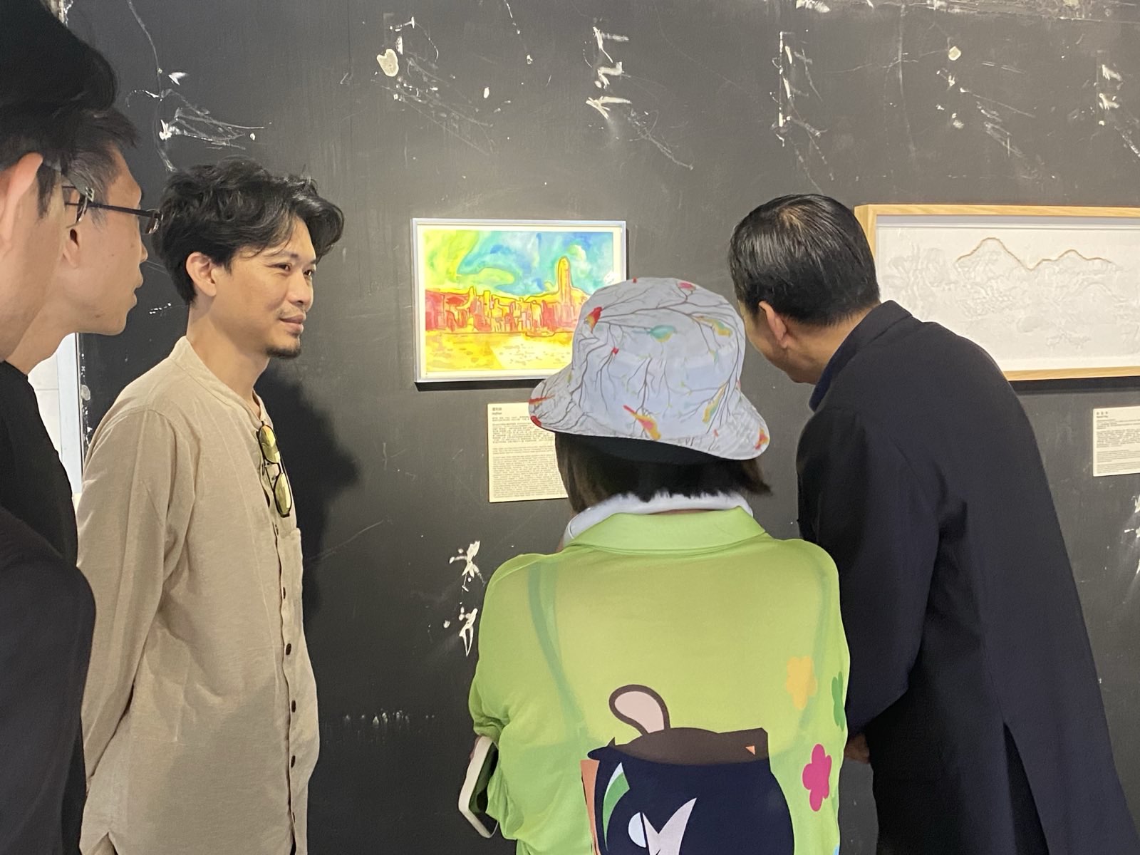 活動訊息圖
