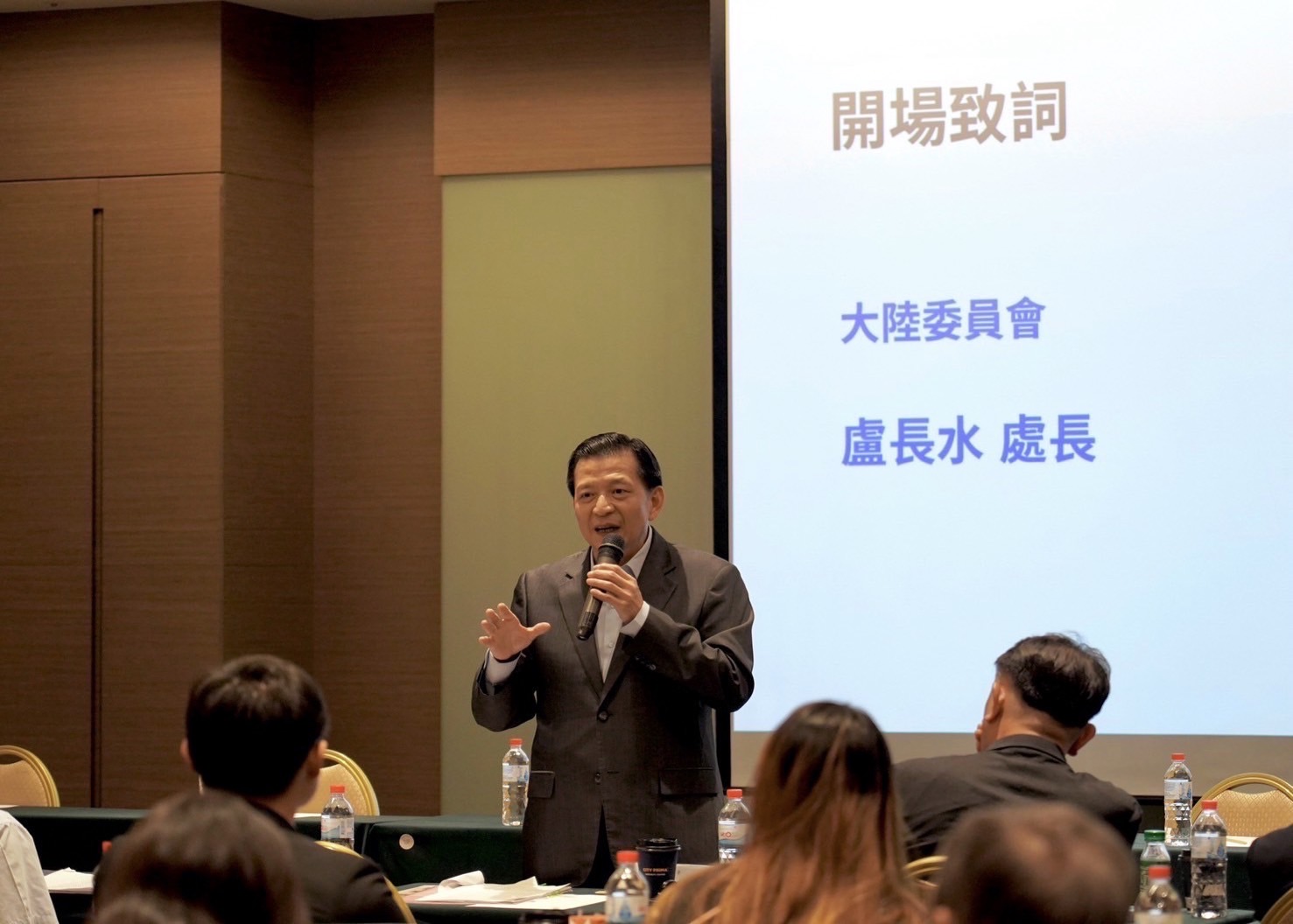 大陸委員會港澳蒙藏處處長兼策進會秘書長盧長水致詞