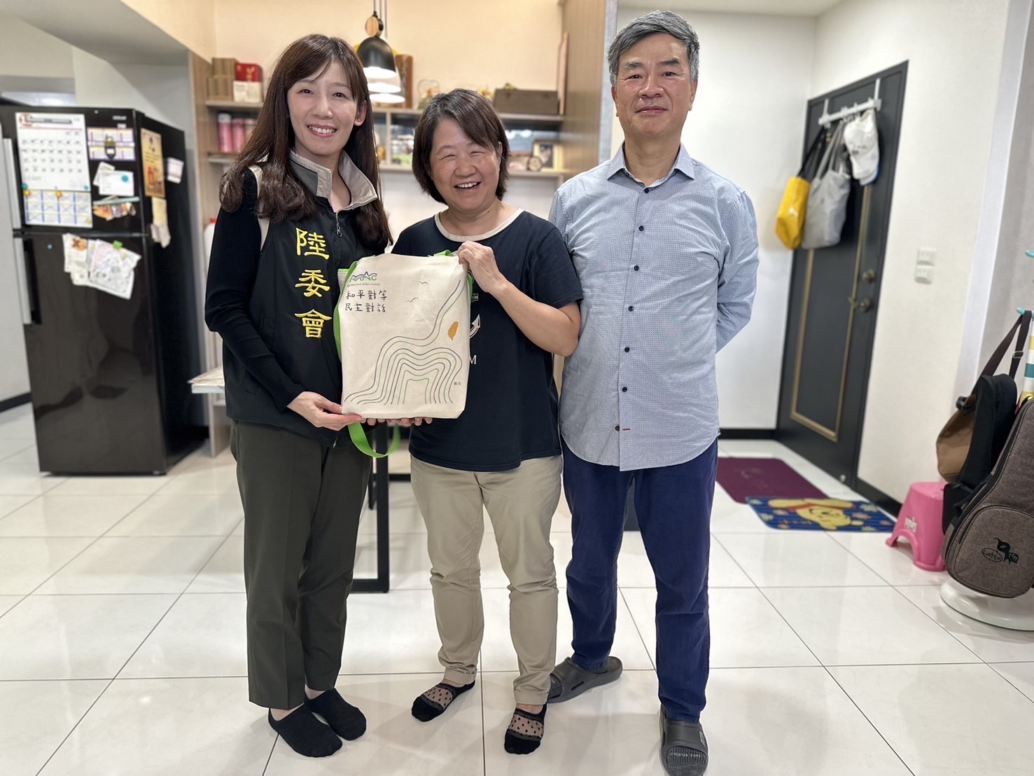 活動訊息圖