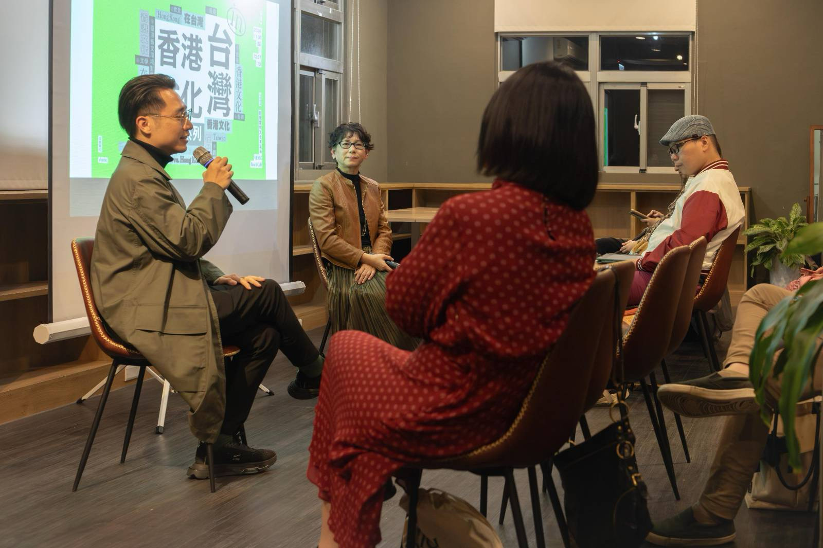 活動訊息圖