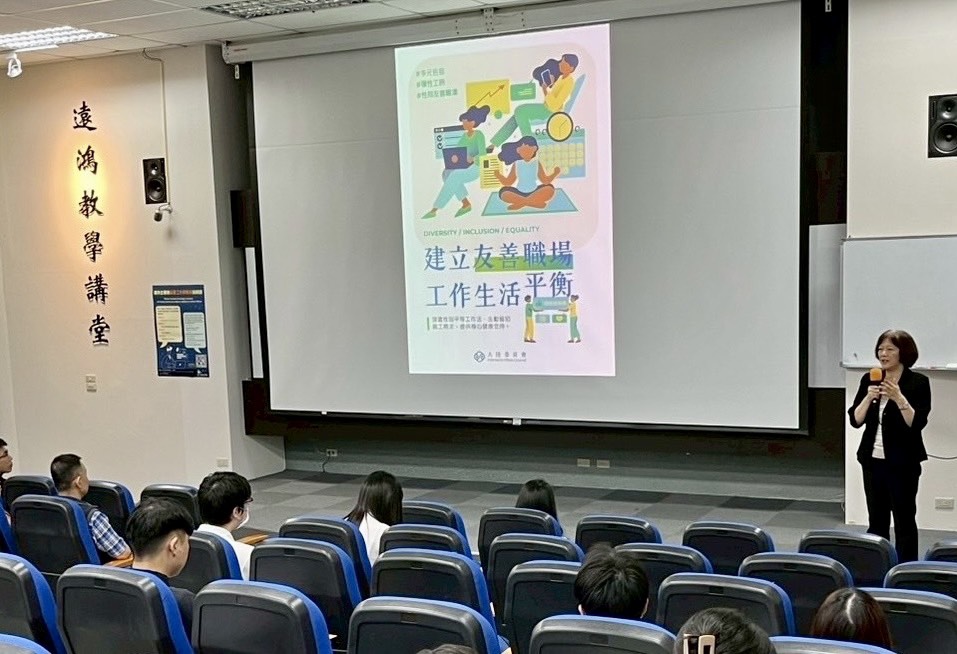 陸委會參事楚恆惠致詞