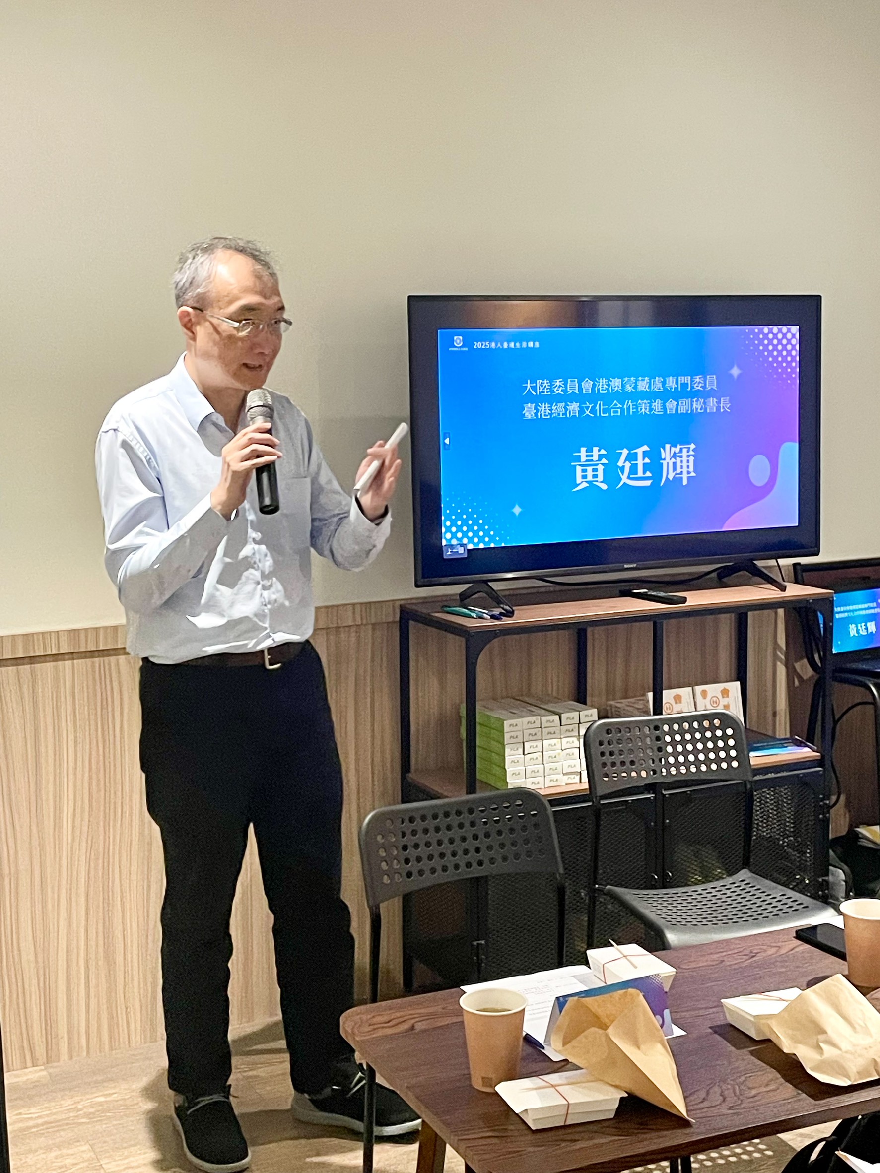 黃廷輝副秘書長致詞
