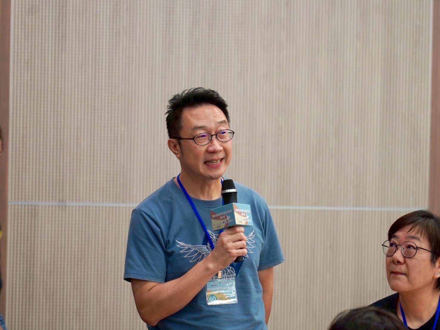 與會港澳朋友提問