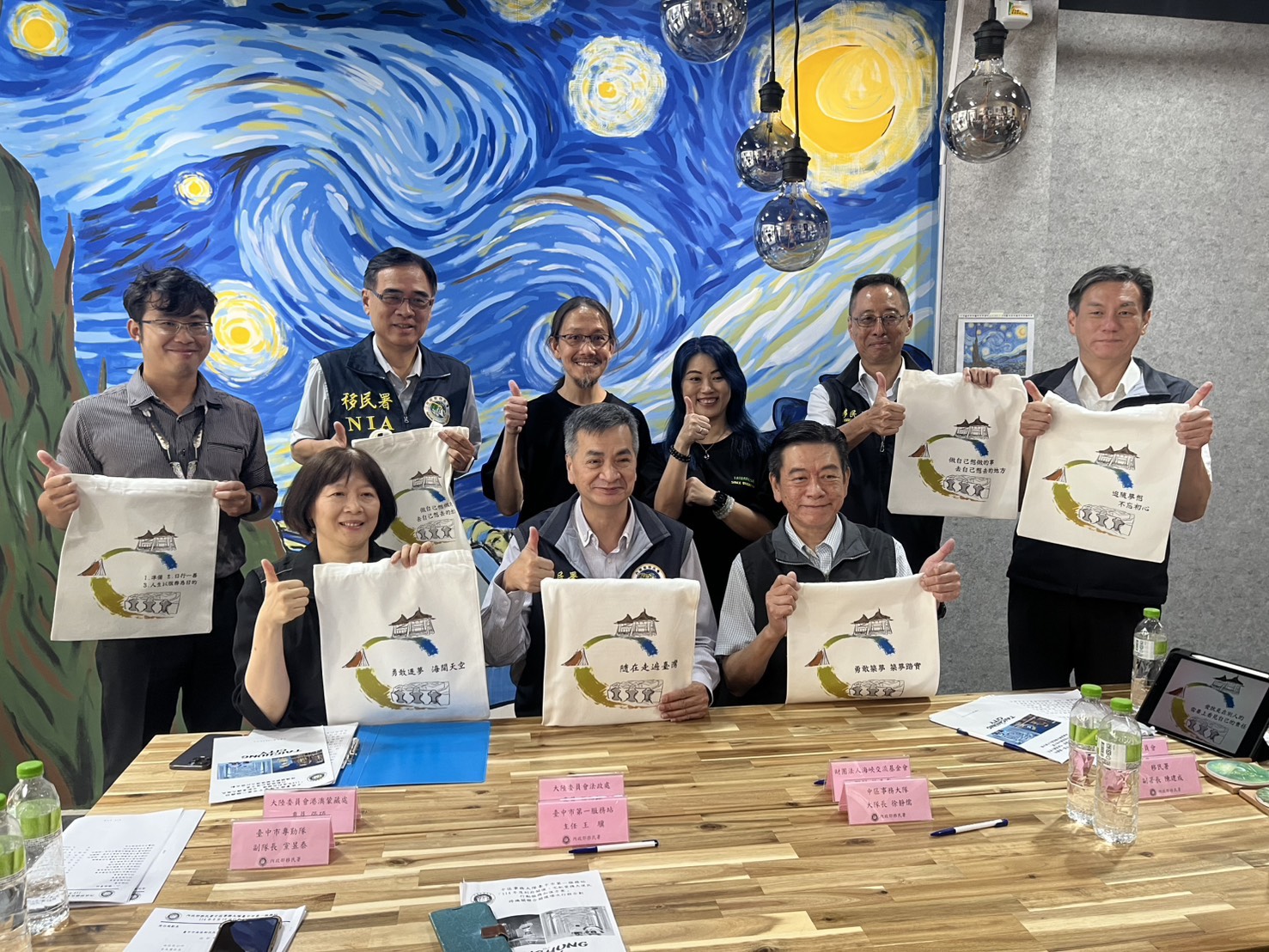 活動訊息圖