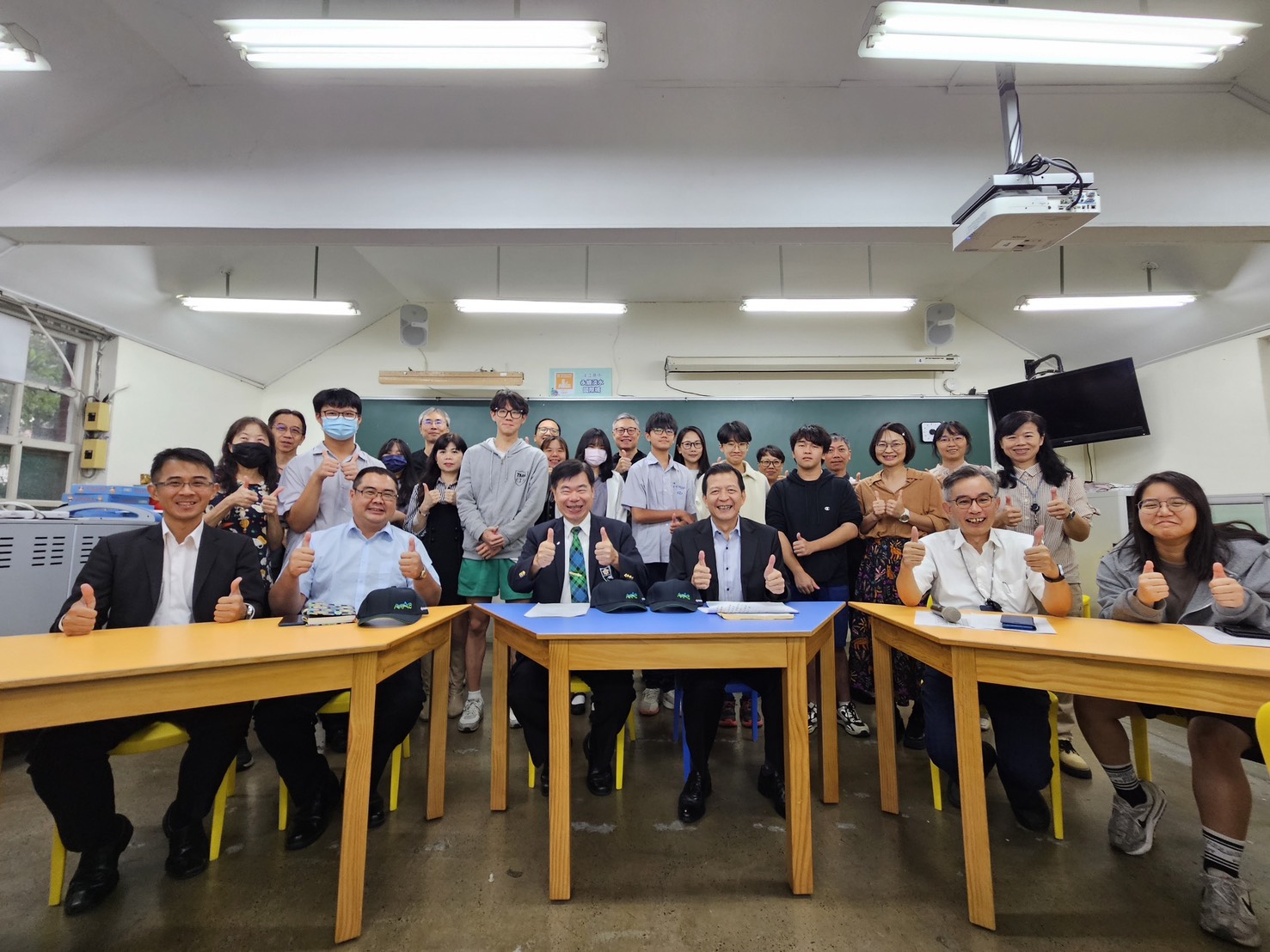 交流辦活動訊息圖